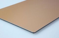 铝塑复合板和铝单板的区别是什么？
